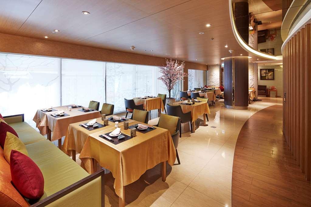 Windsor Hotel Taichung Ristorante foto The restaurant