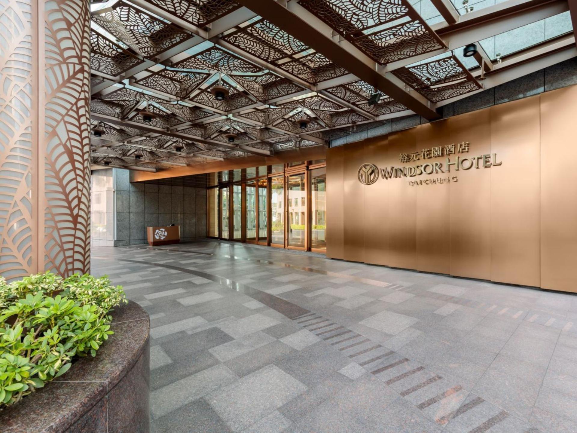 Windsor Hotel Taichung Esterno foto The hotel's entrance